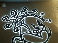 2013-07-25 19.52.59  The motif of her tattoos - red deer